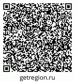 79658653947