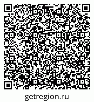 79658653948