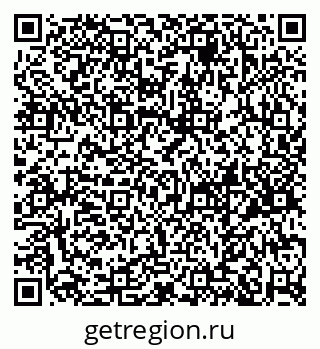 79658653950