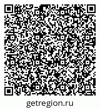 79658653951