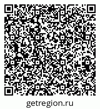 79658653952