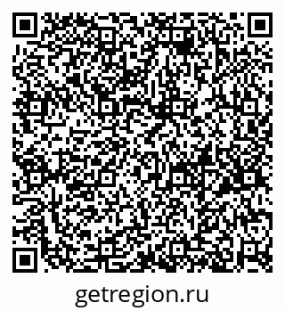 79658653960