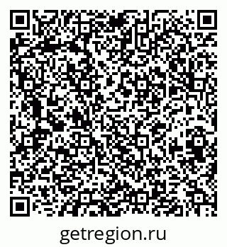 79658653961