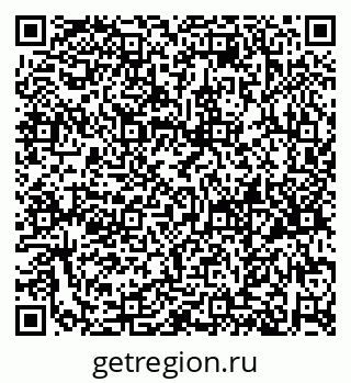 79658653969