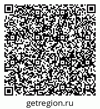 79658653971