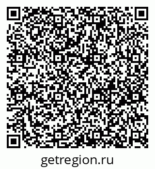 79658653972