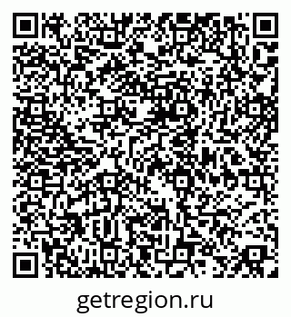 79658653976