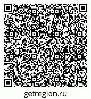 79658653985