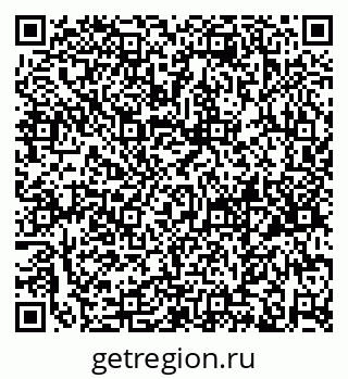 79658653988