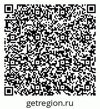 79658653992