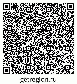 79658653995