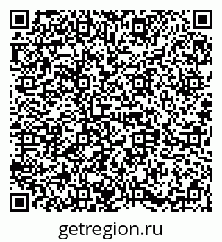 79658654000