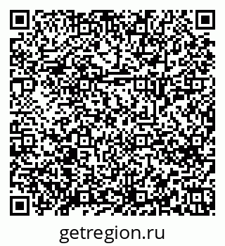 79658654001