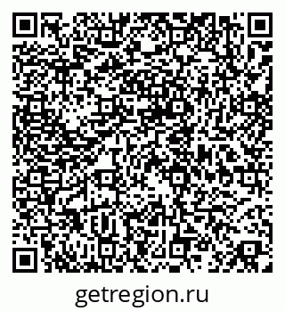 79658654005