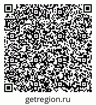79658654012