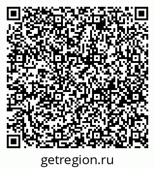 79658654017