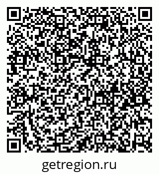 79658654019