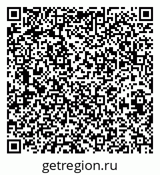 79658654020