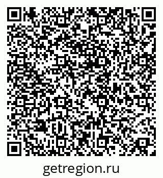 79658654025