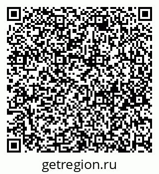 79658654030