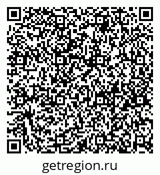 79658654036