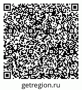 79658654043