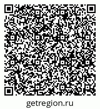79658654045