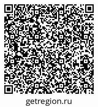 79658654047