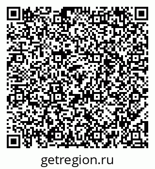 79658654049