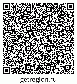 79658654051