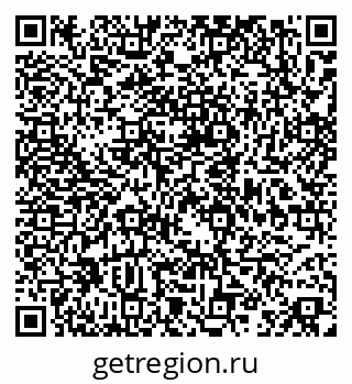 79658654052