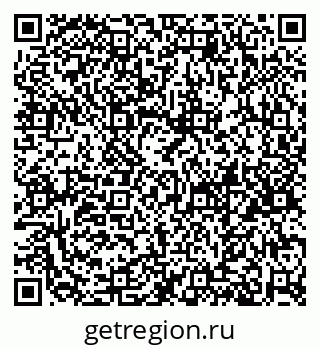 79658654061