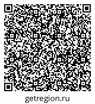 79658654065