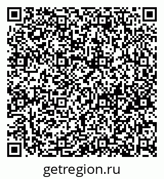 79658654067
