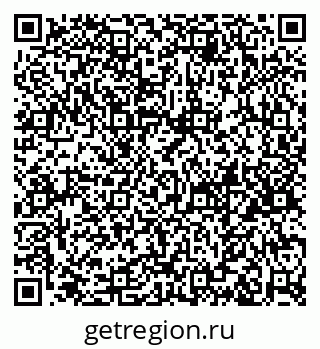 79658654072