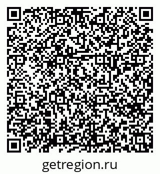 79658654075