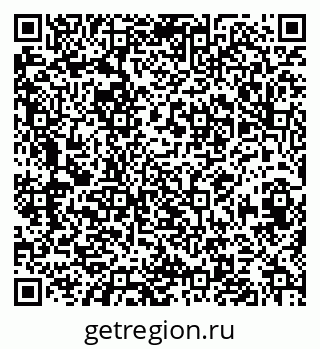 79658654076