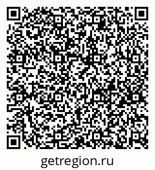 79658654084