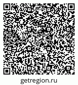 79658654088
