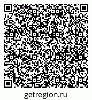 79658654090