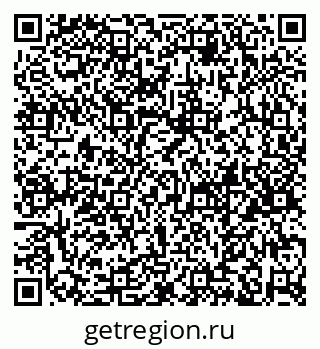 79658654099