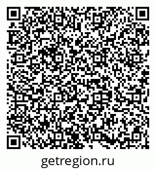 79658654100