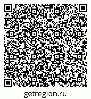 79658654110