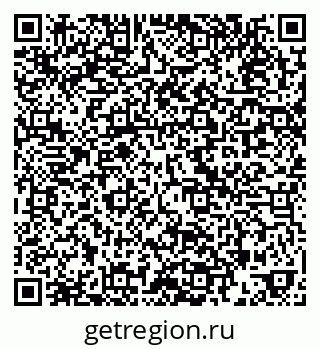 79658654112