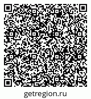 79658654119