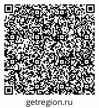 79658654142
