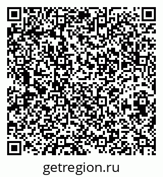 79658654150