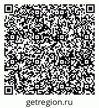 79658654260