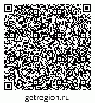 79658654261