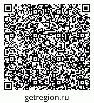 79658654275